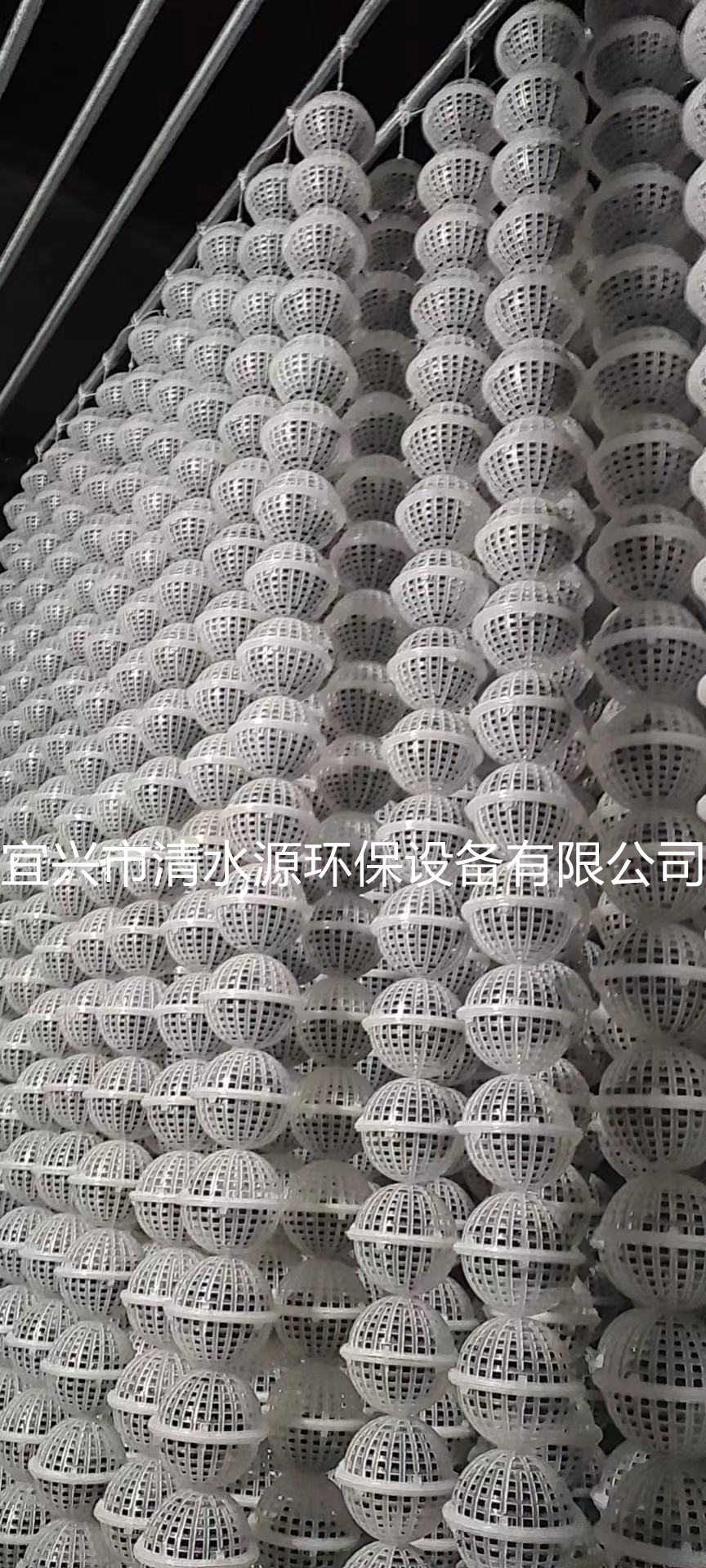 悬浮球2.jpg